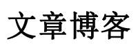 新觅